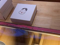 -阮大兴糕团(滨江宝龙店)