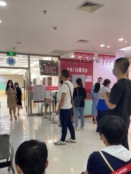 -复旦大学附属妇产科医院(杨浦院区)