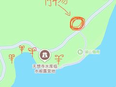 -南京市无想山景区