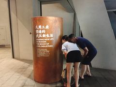 -张之洞与武汉博物馆