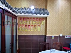 -广迎居老正兴菜馆