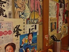 -喜牛烧肉酒场·黑金店(威高广场店)