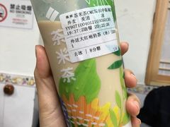 -屋里家延边朝鲜族冷面(南园店)