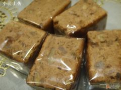 郎姆蛋糕-红房子西点(汇联商厦天钥桥路店)