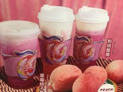 -LELECHA乐乐茶(新街口大洋店)