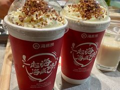 幽幽观音-海底捞火锅(新松江路店)