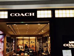 -COACH蔻驰(美罗百货新区)