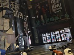 -飞洲国际广场