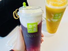 -奈雪的茶(中粮祥云小镇店)