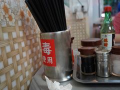 -芬芳甜品(同福路店)