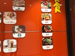 -资和信百货商场