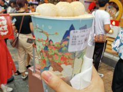 -仙境豆夫(步行街旗舰店)
