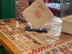 -九龙冰室(徐汇日月光店)