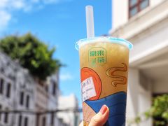 -常来茶·水果研究所(西溪里店)