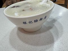 -银记肠粉(文昌北路店)