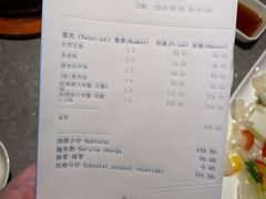 -木守西溪溪隐餐厅
