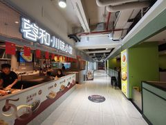 -茂业百货(东门店)