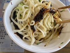 -东兴顺爆肚张