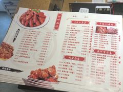 菜单-叶派龙虾•招牌香辣蟹·海鲜(中海国际店)