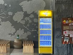 -乐汤汇温泉生活馆
