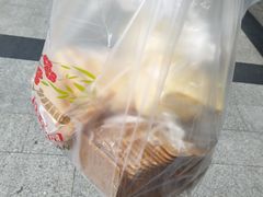 -闻酥园(大慈寺店)