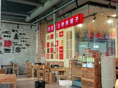 大堂-么肆烤肉·中式自助·烤肉大排档(街道口季佳PAI店)