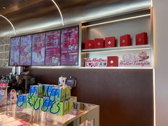 -Tims天好咖啡(河西万象城店)