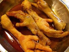 iphone_upload_pic-二孃鸡爪爪(双楠店)