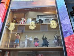 -童年小卖铺(五道营店)