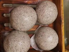 养生芝麻包-白云宾馆·白云宴餐厅