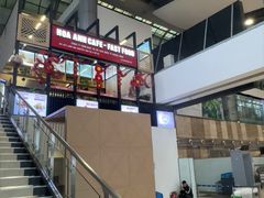 -河内内排国际机场