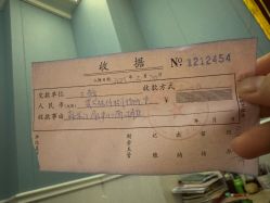 -馨果汇月子产康中心(南湖公园店)