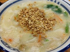 糊涂面-老雒阳面馆·水席·洛阳菜(王城路店)
