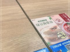 -三品王(万象城店)