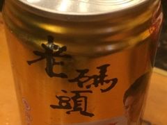-老码头火锅(玉林店)