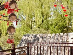 -悦真雅院·四合院·清真私房菜(雍和宫店)