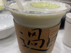 -专业跳跳蛙·彭彭老铺(步行街店)
