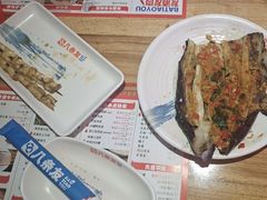 -八条友鲜货烧烤·脆皮烤鱼(石岩旗舰店)
