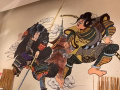 -沼津港渔市(宏伊国际广场店)