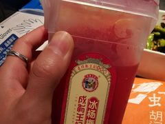 -虾胡闹龙虾馆(湄南河店)