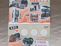 -赤坎·广东华侨国际旅游度假区