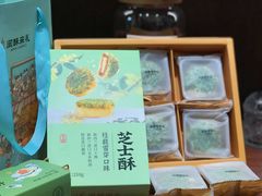 -美罗城