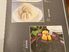 -小土豆北方菜馆(文慧园店)