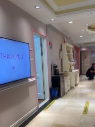 -北京俪婴妇产医院(朝阳大悦城店)