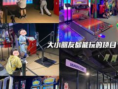 -VS SPORTS PARK运动玩乐园·团建·生日会(合生汇店)