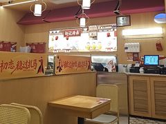 -赵记传承·中式甜品(中山石岐大信店)