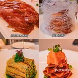 三亚家宴推荐地｜中式典雅江浙菜系餐厅🍴