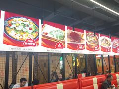 -范家大院(华为店)