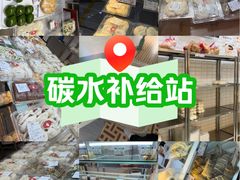 -白玉兰食品(甜云店)