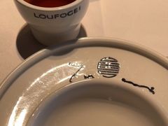 -老伙记海鲜码头(北滘店)
